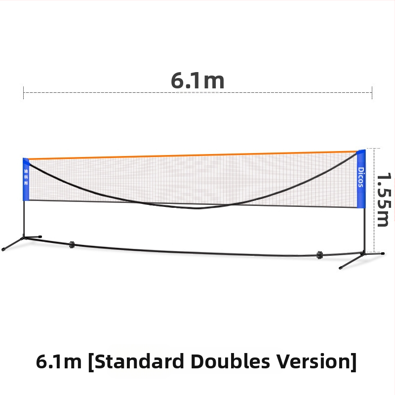 Okvir mreže za badminton – prenosni, sklopivi za vanjske natjecateljske uvjete, aluminijska legura, marka Dicos, mogućnost privatne oznake