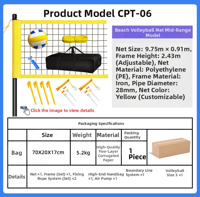 Prijenosni set mreže za odbojku: konstrukcija od najlona, poliestera i PVC-a; aluminijska legura okvir i čelični dijelovi; mogućnost prilagodbe; brenda Hengfeng Ruichuang