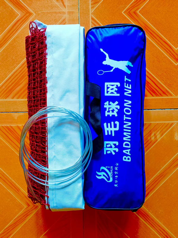 Prijenosna badminton mreža za unutarnju i vanjsku upotrebu, sklopiva za standardne utakmice — Huiying; materijal: Drugo; prilagođavanje dostupno; pogodno za sport i otvorene prostore