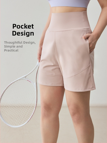 Dišne sportske šortseve, 75% najlon, 25% spandex, srednja duljina, ležernog kroja
