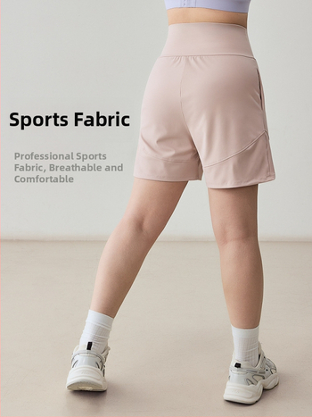 Dišne sportske šortseve, 75% najlon, 25% spandex, srednja duljina, ležernog kroja