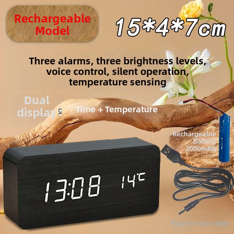 Квадратен дървен будилник с светещ дисплей, презареждаема батерия, безшумен ход, циферблат от закалено стъкло – настолен часовник в скандинавски стил