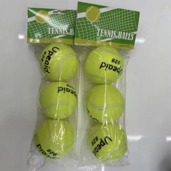Tenis lopta za treniranje – izuzetno elastična, otporna na habanje, od kemijskih vlakana