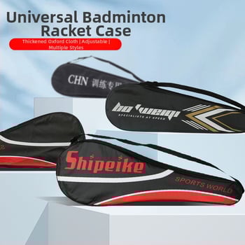 Spike badminton raketes aizsarg somiņa – Oxford audums, ūdensnecaurlaidīgs, ar izdrukātu logotipu, pieaugušajiem, piemērots sporta un āra somām, galda teniss un badminton