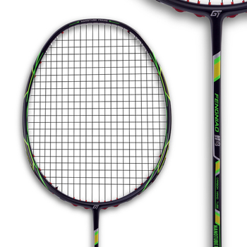 Guangyu ultra lagana karbonska raketa za badminton, 75–79 g, Direct Shot, G5 drška, za početnike i srednje napredne igrače