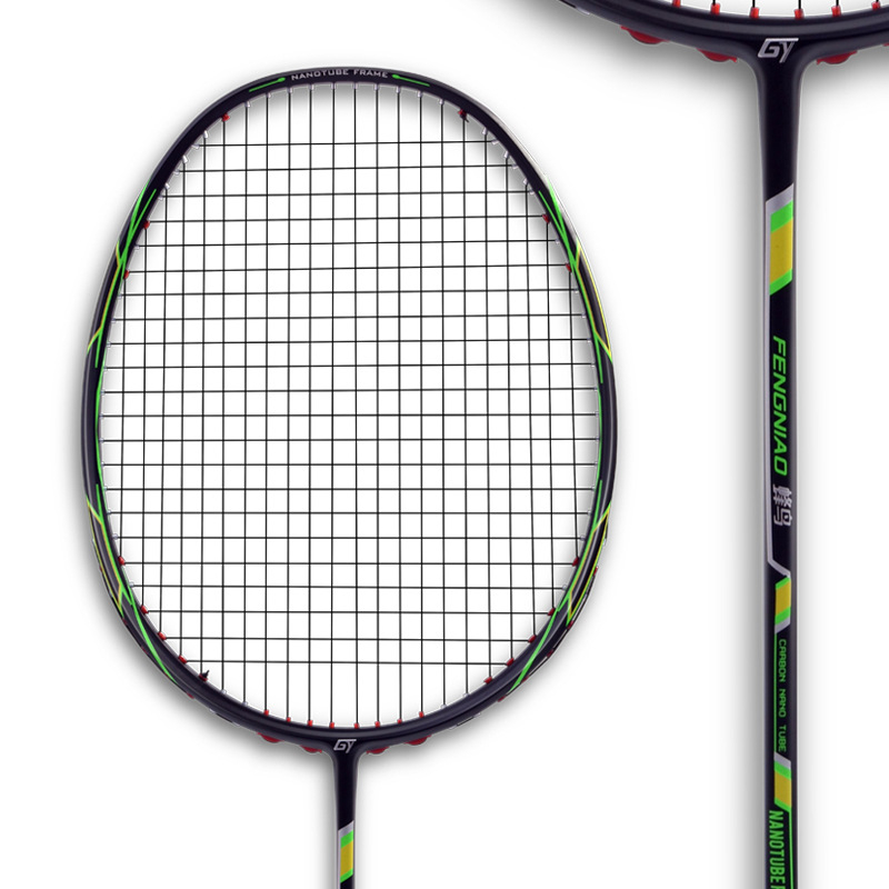 Guangyu ultra lagana karbonska raketa za badminton, 75–79 g, Direct Shot, G5 drška, za početnike i srednje napredne igrače