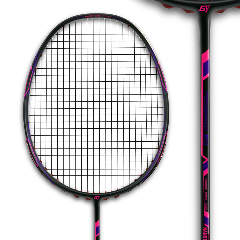 Guangyu ultra lagana karbonska raketa za badminton, 75–79 g, Direct Shot, G5 drška, za početnike i srednje napredne igrače