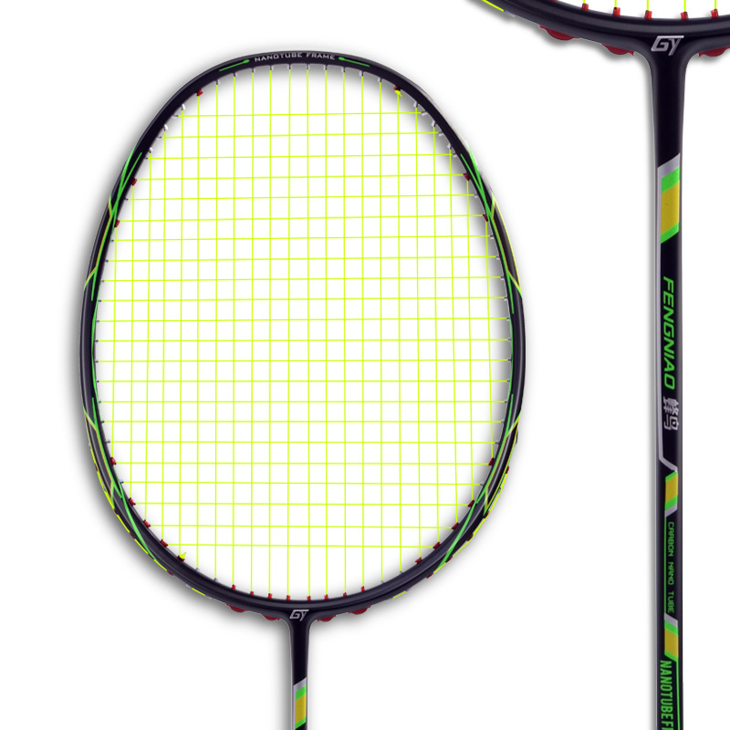 Guangyu ultra lagana karbonska raketa za badminton, 75–79 g, Direct Shot, G5 drška, za početnike i srednje napredne igrače
