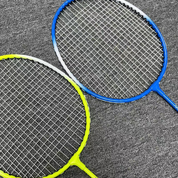 Set dublu de rachete badminton pentru adulți și copii, ultra-ușor, cadru din aliaj de fier, 75–79 g, rigiditate moderată.