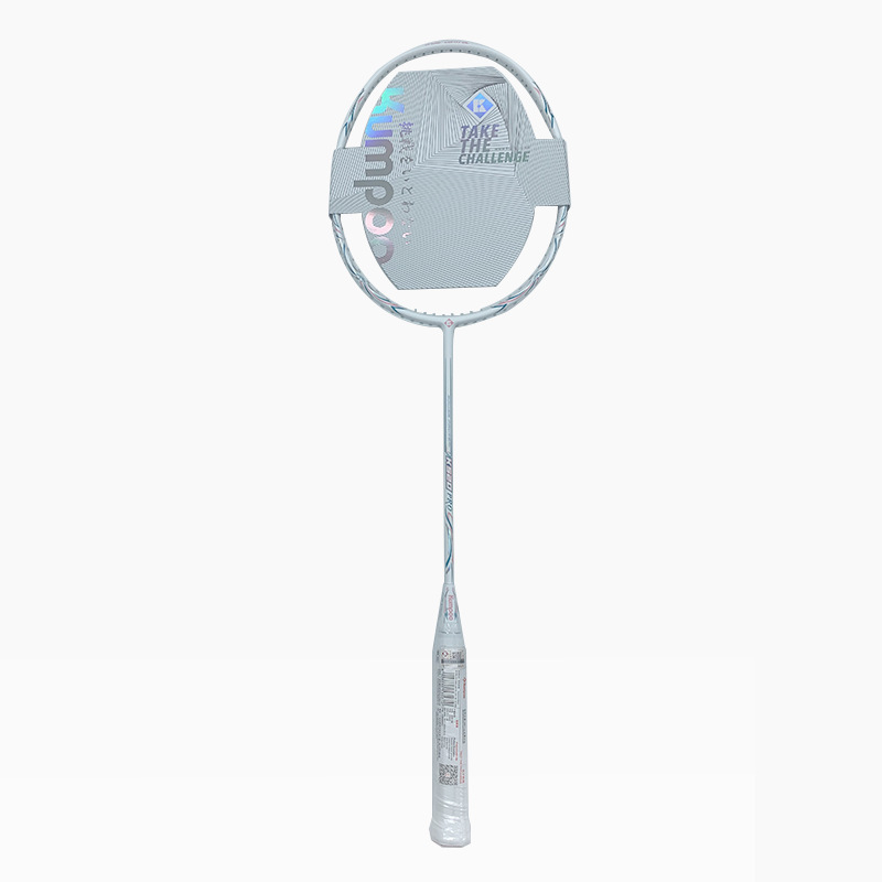 Raketa za badminton Kumpoo Xunfeng K520Pro, karbonski okvir, najlon navoj, težina 80–84 g, drška G5, za igru u singlovima