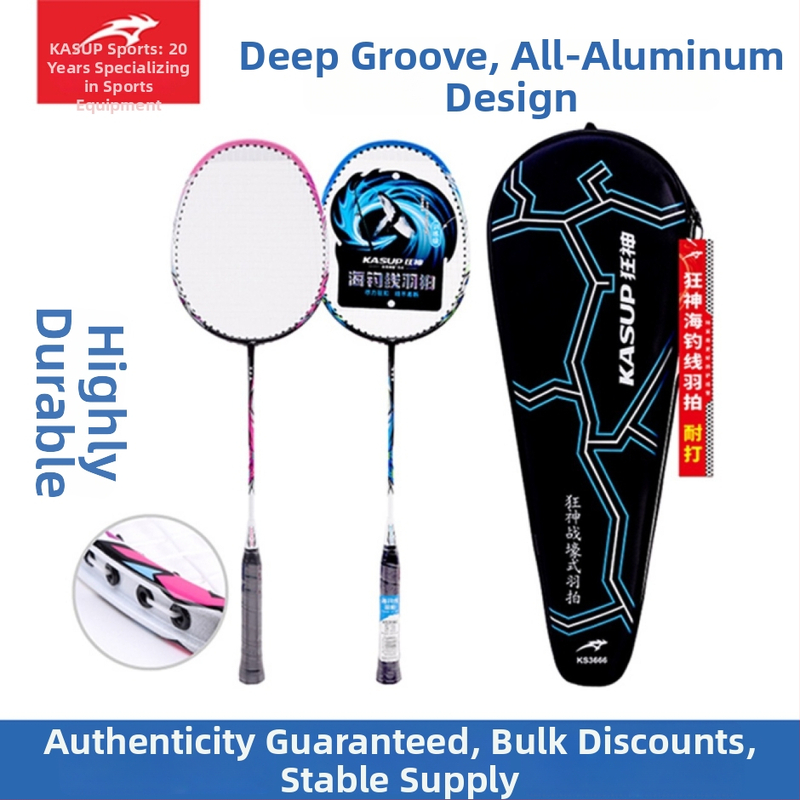 Bedmintonová raketa, rám s hliníkovou zliatinou, hmotnosť 95–100 g, úchop G5, rovný hriadeľ