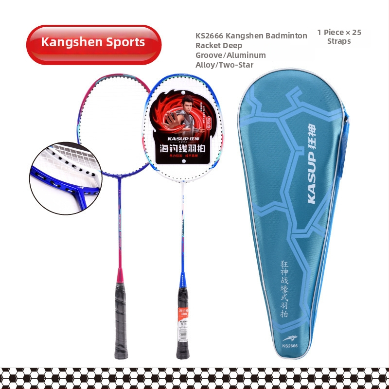 Bedmintonová raketa, rám s hliníkovou zliatinou, hmotnosť 95–100 g, úchop G5, rovný hriadeľ