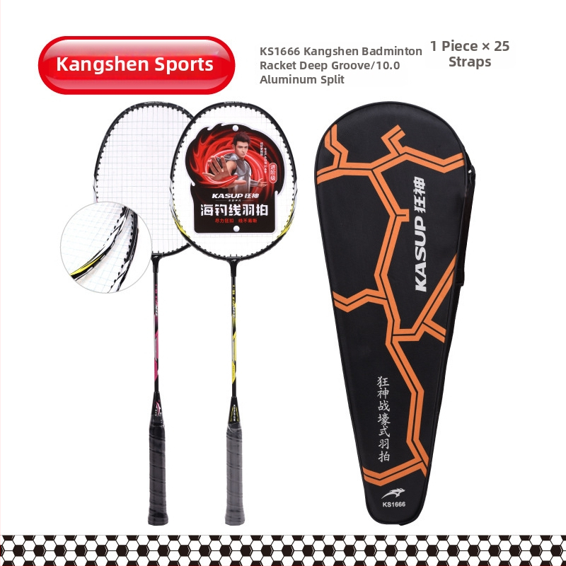 Bedmintonová raketa, rám s hliníkovou zliatinou, hmotnosť 95–100 g, úchop G5, rovný hriadeľ