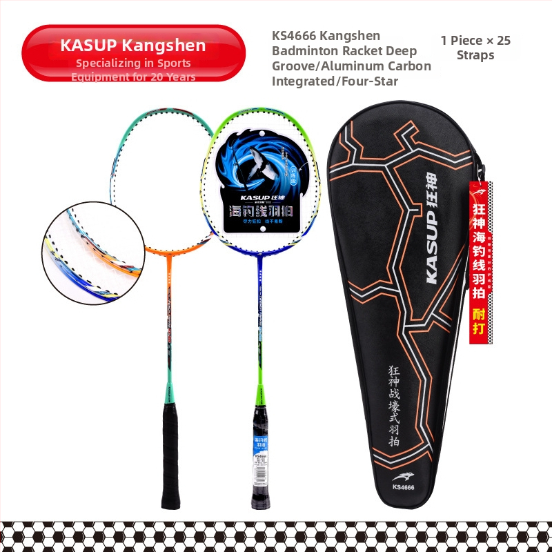 Bedmintonová raketa, rám s hliníkovou zliatinou, hmotnosť 95–100 g, úchop G5, rovný hriadeľ