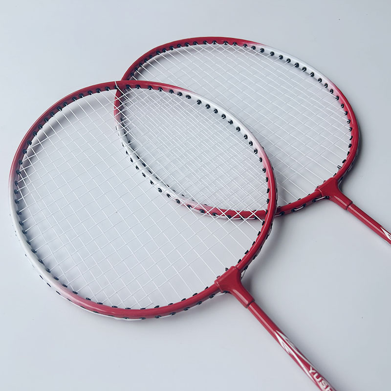 Qingyu badminton raketa – Sunflower split okvir, okvir od željeznog legura, težina 90–94 g, pogodna za amatere i juniore