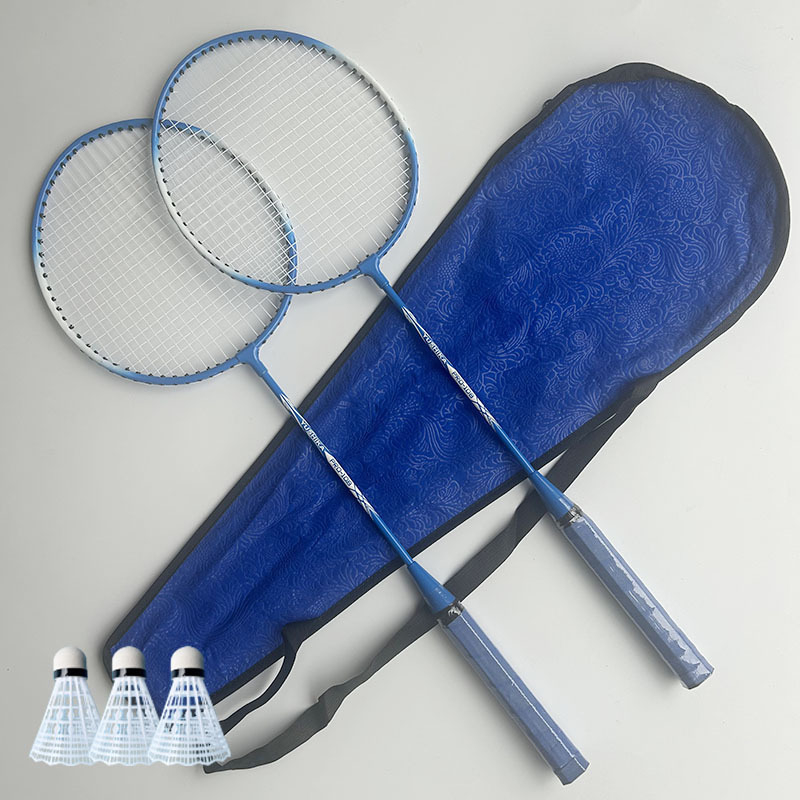 Qingyu badminton raketa – Sunflower split okvir, okvir od željeznog legura, težina 90–94 g, pogodna za amatere i juniore