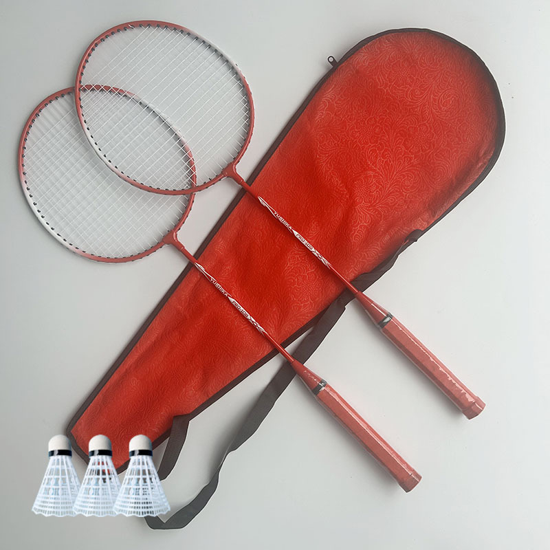 Qingyu badminton raketa – Sunflower split okvir, okvir od željeznog legura, težina 90–94 g, pogodna za amatere i juniore