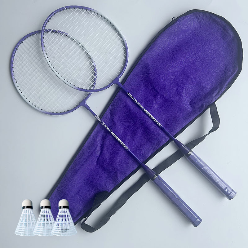 Qingyu badminton raketa – Sunflower split okvir, okvir od željeznog legura, težina 90–94 g, pogodna za amatere i juniore