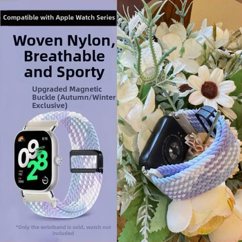 Apple Watch серия S плетен каиш за часовник (Материал на каиша: пластмаса; Размери на интерфейса: персонализирани; Стил: модерен; Вид закопчалка: друг)