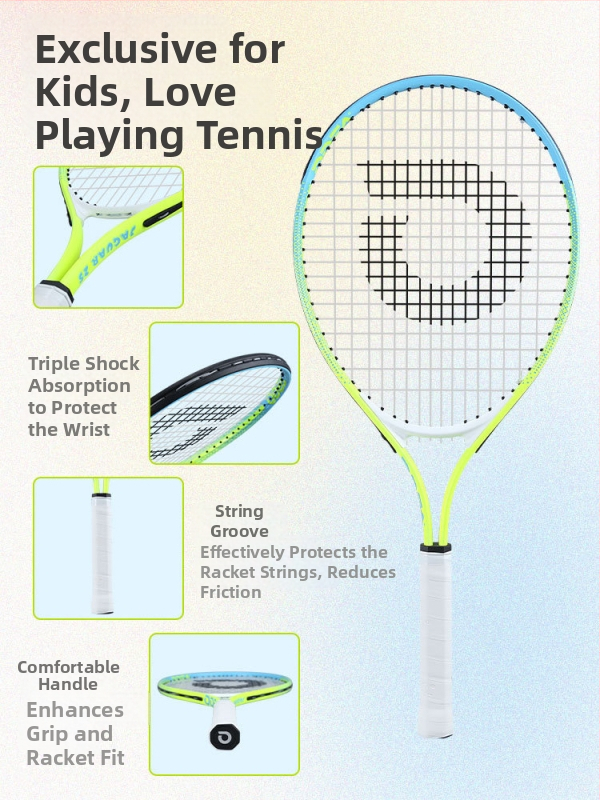 Детска тенис ракета за начинаещи — за ученици и деца, тренировъчна ракета