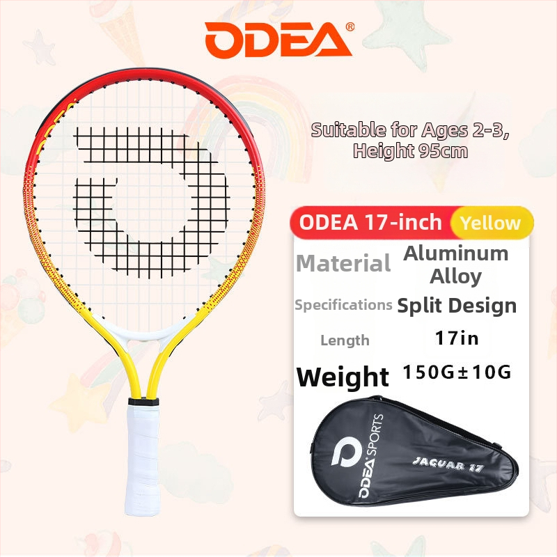 Детска тенис ракета за начинаещи — за ученици и деца, тренировъчна ракета
