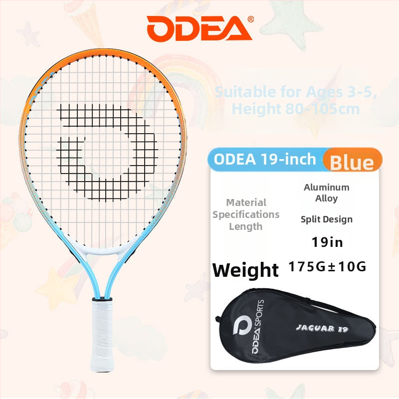 Детска тенис ракета за начинаещи — за ученици и деца, тренировъчна ракета