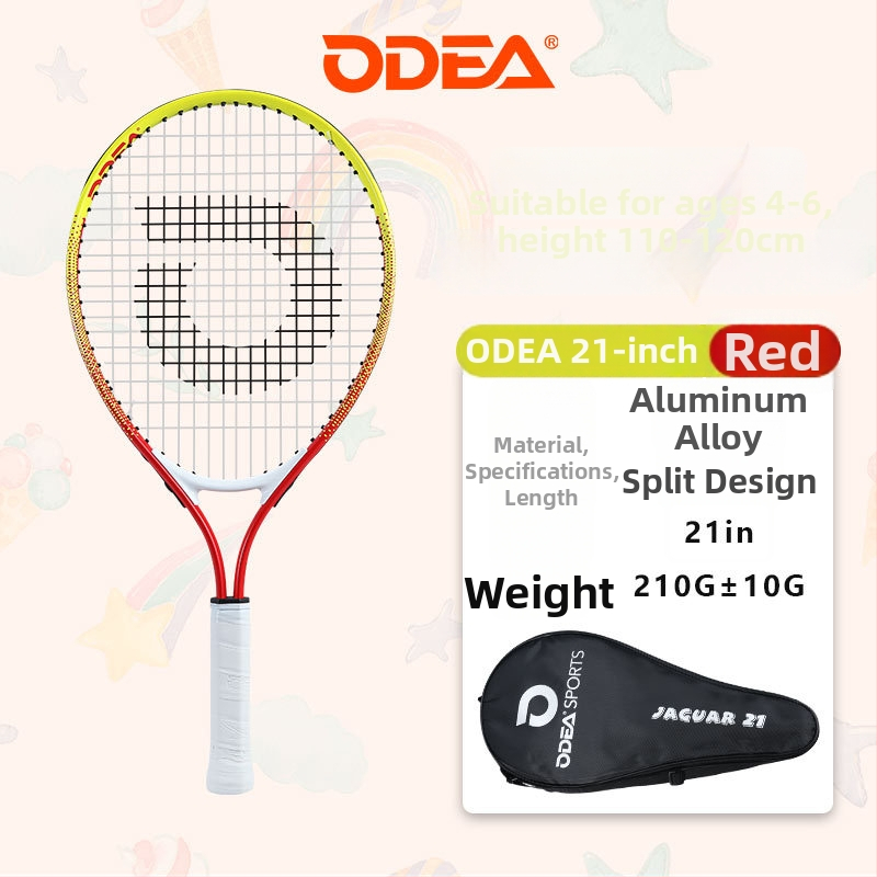 Детска тенис ракета за начинаещи — за ученици и деца, тренировъчна ракета