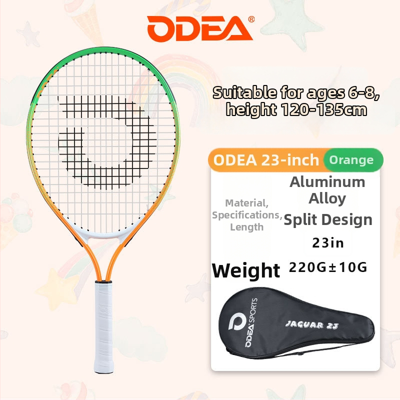 Детска тенис ракета за начинаещи — за ученици и деца, тренировъчна ракета