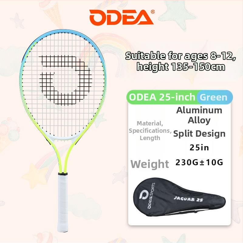 Детска тенис ракета за начинаещи — за ученици и деца, тренировъчна ракета