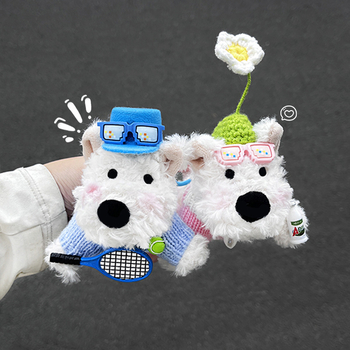 Plišani privjesak za ključeve u crtanom stilu s motivom West Highland White Terrier
