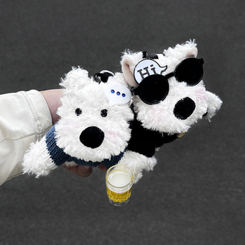 Plišani privjesak za ključeve u crtanom stilu s motivom West Highland White Terrier