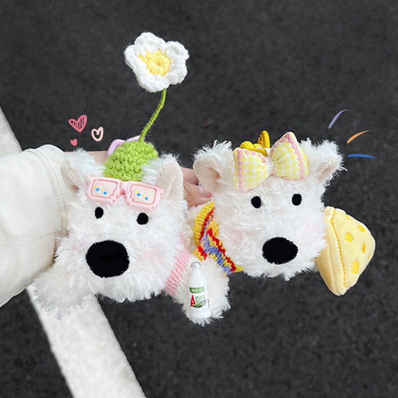 Plišani privjesak za ključeve u crtanom stilu s motivom West Highland White Terrier