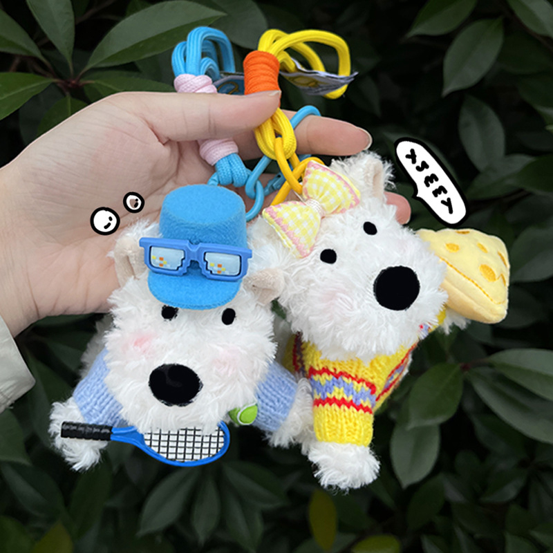 Plišani privjesak za ključeve u crtanom stilu s motivom West Highland White Terrier