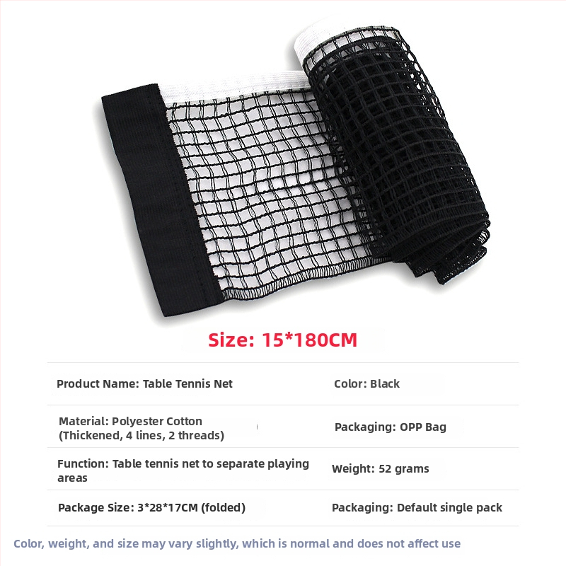 Portabilă plasă pentru tenis de masă, pliere facilă și instalare rapidă pentru interior și exterior (Material: poliester; Greutate: 50 g; Potrivit pentru tenis de masă și badminton)