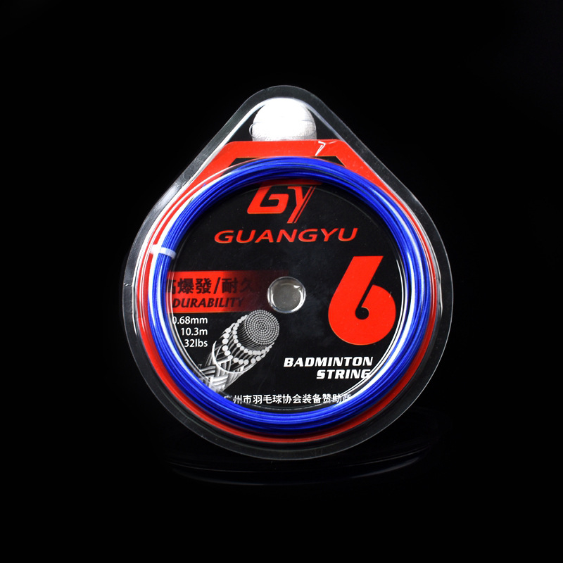 Badmintona raketes auklas – augsta spriegošana, izturīgas treniņu auklas; materiāls: sveķi + augstas izturības neilona šķiedra; zīmols Guangyu