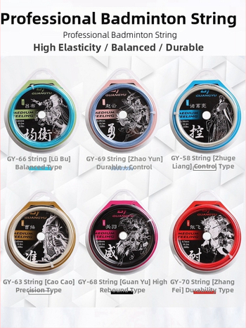 Guangyu šķiedru raketes troses badmintonam un tenisam, spriegums 32 lb