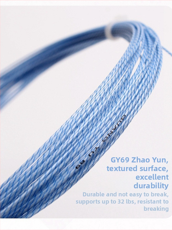 Guangyu vláknová struna na raketu pre badminton a tenis, napätie 32 lb