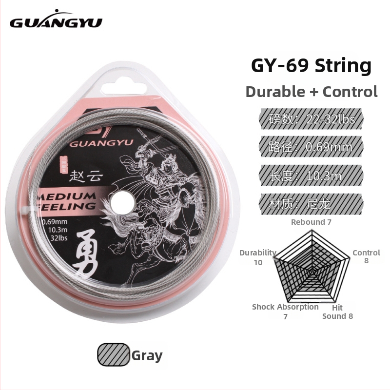 Guangyu šķiedru raketes troses badmintonam un tenisam, spriegums 32 lb