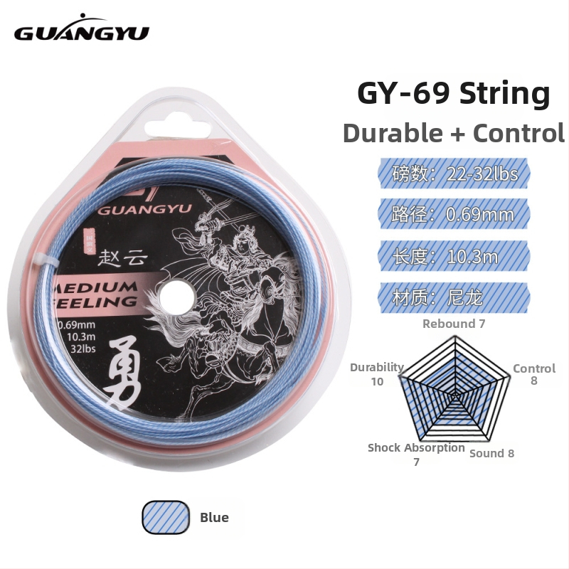 Guangyu šķiedru raketes troses badmintonam un tenisam, spriegums 32 lb