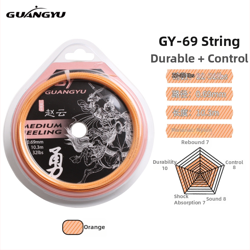Guangyu šķiedru raketes troses badmintonam un tenisam, spriegums 32 lb