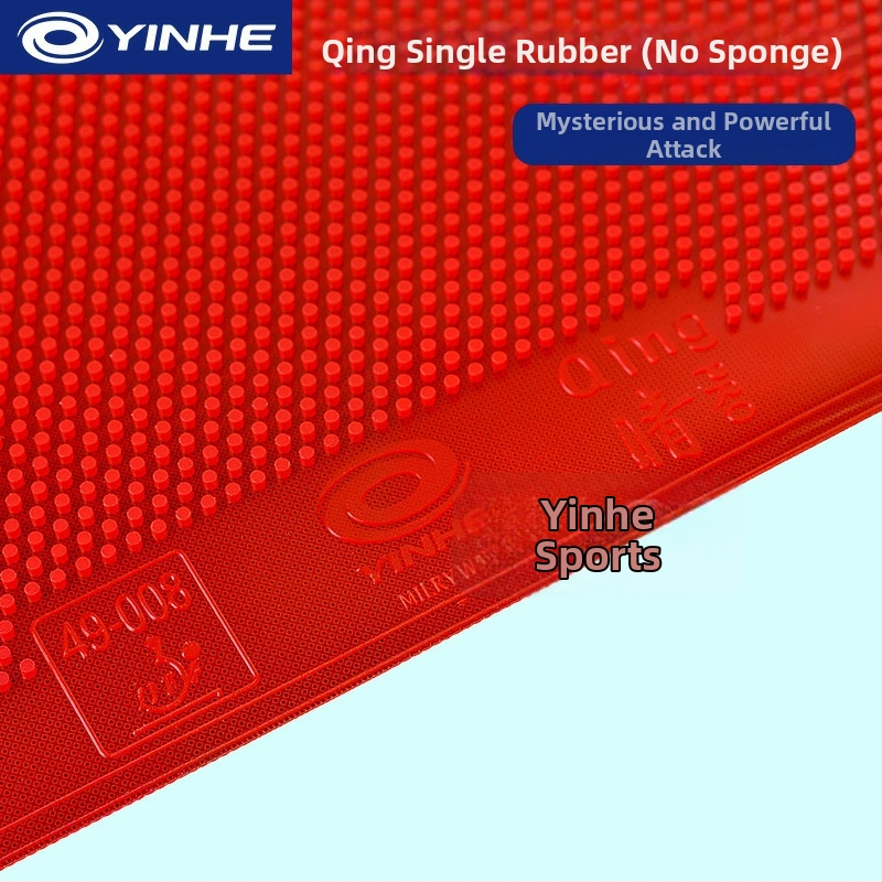 Galaxy 9045 Cauciuc pentru tenis de masă, cu adeziv lung, o bucată, origine Shanghai