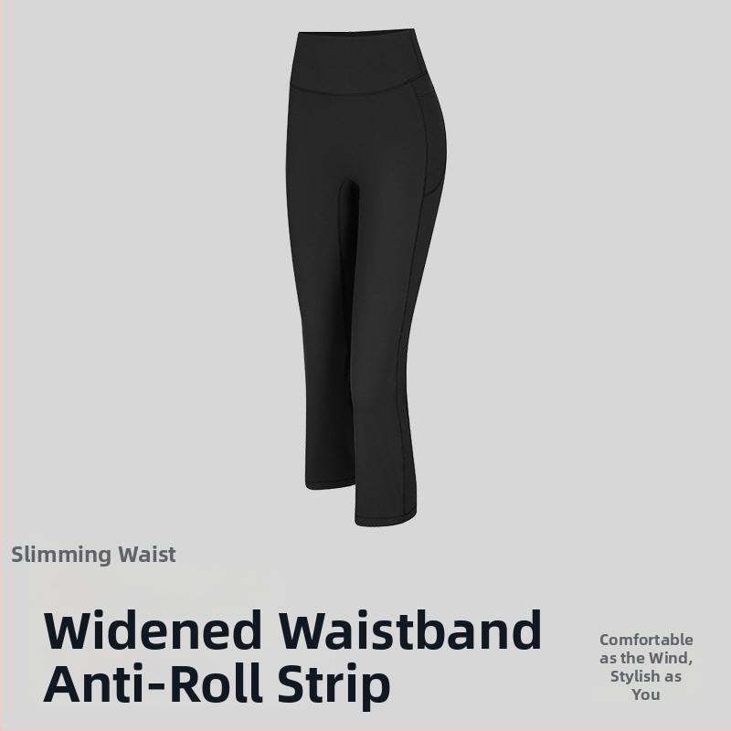 Sieviešu joga bikses ar augstu jostu, īss griezums, elpojošs neilona-spandeksa audums (80% neilona, 20% spandeksa).