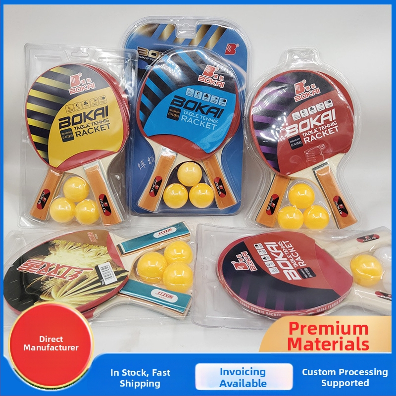 Bokai rachetă tenis de masă — set dublu, lamă din poplar, gumă lipită, lovitură directă, pentru interior