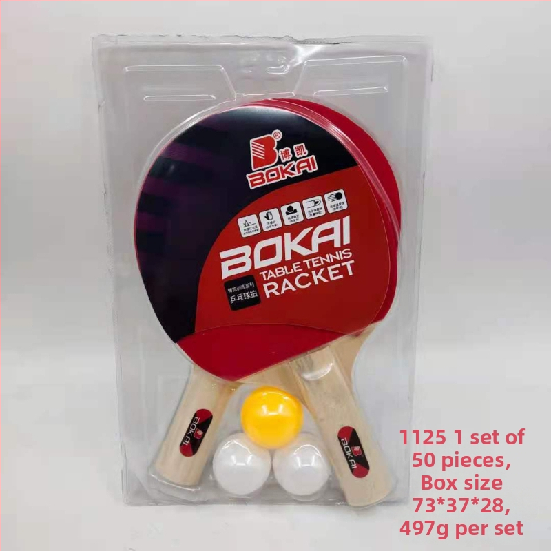 Bokai rachetă tenis de masă — set dublu, lamă din poplar, gumă lipită, lovitură directă, pentru interior