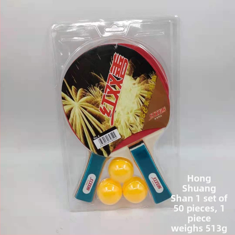 Bokai rachetă tenis de masă — set dublu, lamă din poplar, gumă lipită, lovitură directă, pentru interior