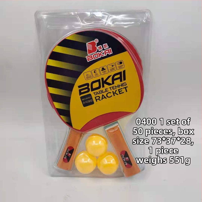 Bokai rachetă tenis de masă — set dublu, lamă din poplar, gumă lipită, lovitură directă, pentru interior