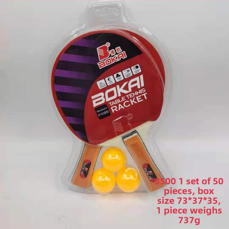 Bokai rachetă tenis de masă — set dublu, lamă din poplar, gumă lipită, lovitură directă, pentru interior