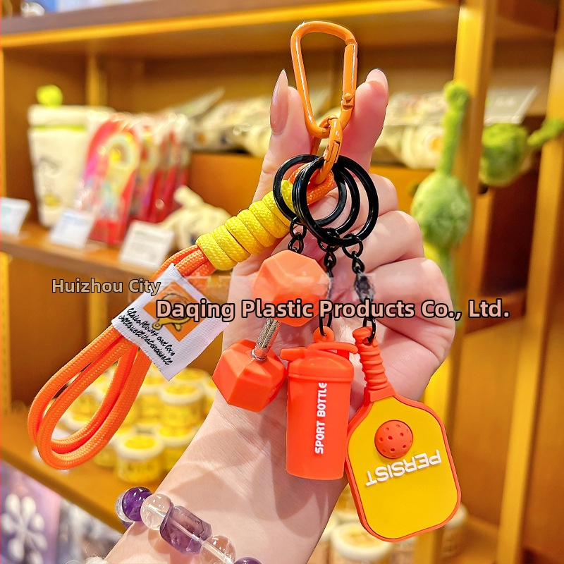 Σετ ρακέτες pickleball με καρτούν στυλ, μπρελόκ κλειδιών, μπουκάλι νερού ντοπαμίνης και μενταγιόν για σακίδιο