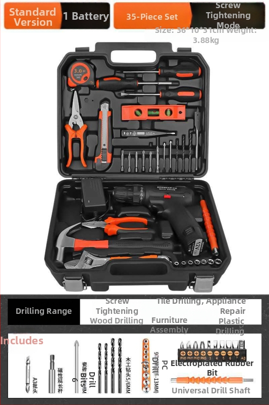 Домашен комплект кутия за инструменти — многофункционален хардуерно-електроремонтен комплект с безчеткова електрическа бормашина, над 100 части