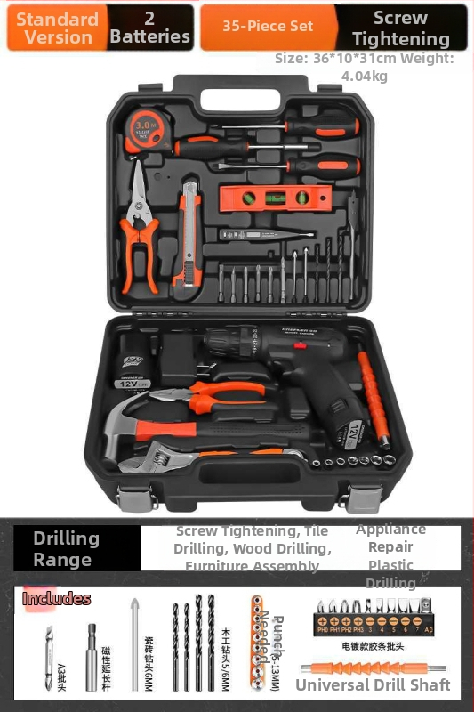 Домашен комплект кутия за инструменти — многофункционален хардуерно-електроремонтен комплект с безчеткова електрическа бормашина, над 100 части